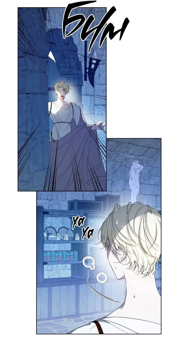 Манга Психея - Глава 5 Страница 57