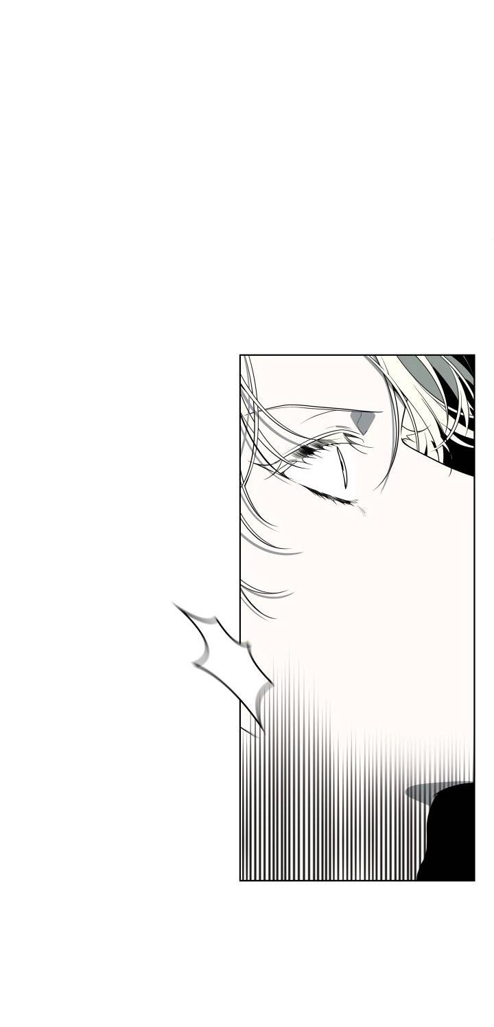 Манга Психея - Глава 5 Страница 37