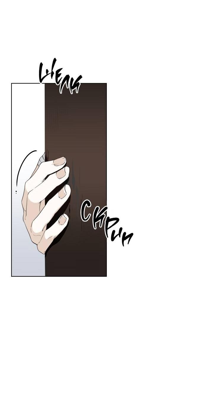 Манга Психея - Глава 4 Страница 9