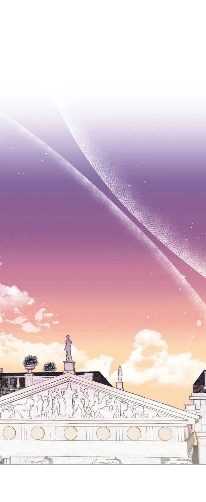 Манга Психея - Глава 4 Страница 52