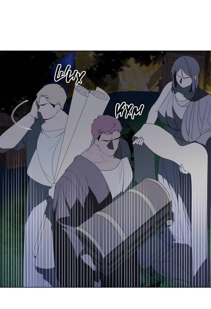 Манга Психея - Глава 4 Страница 19