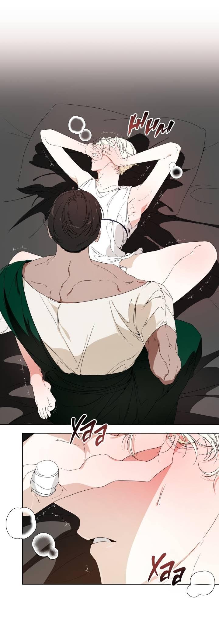 Манга Психея - Глава 4 Страница 47