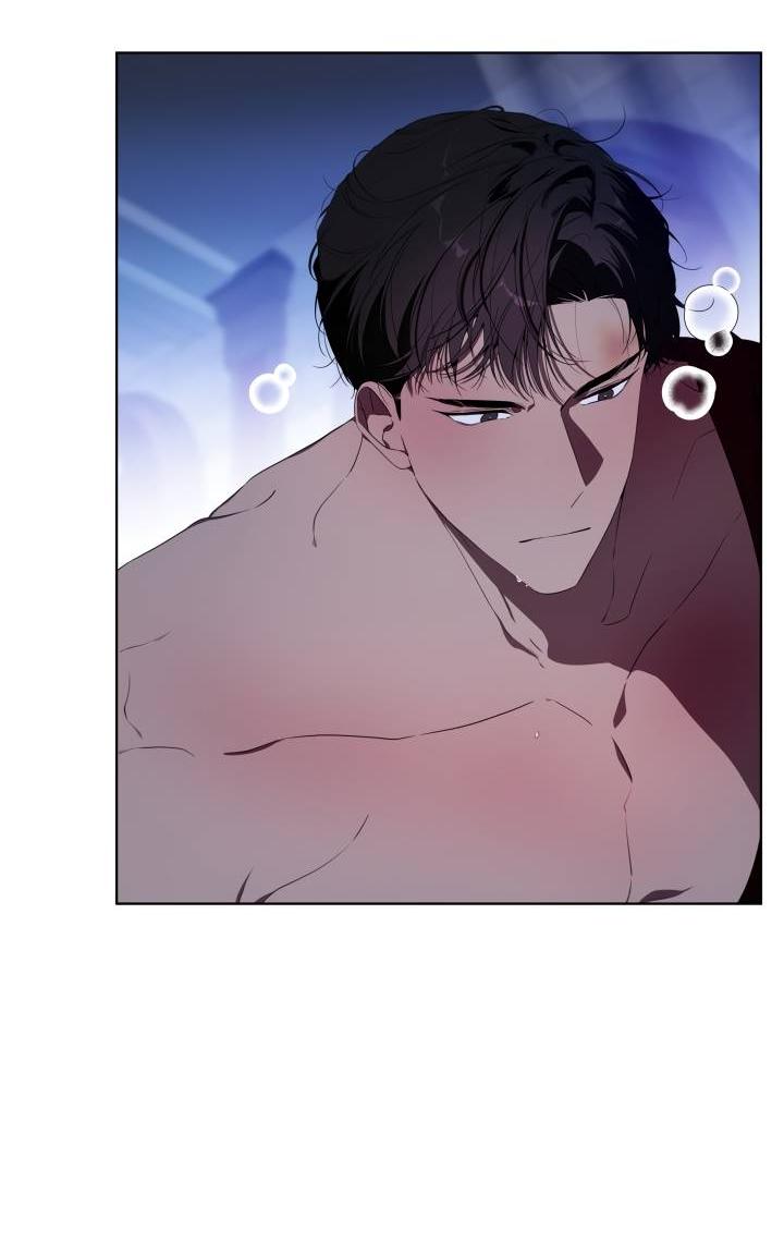 Манга Психея - Глава 3 Страница 29