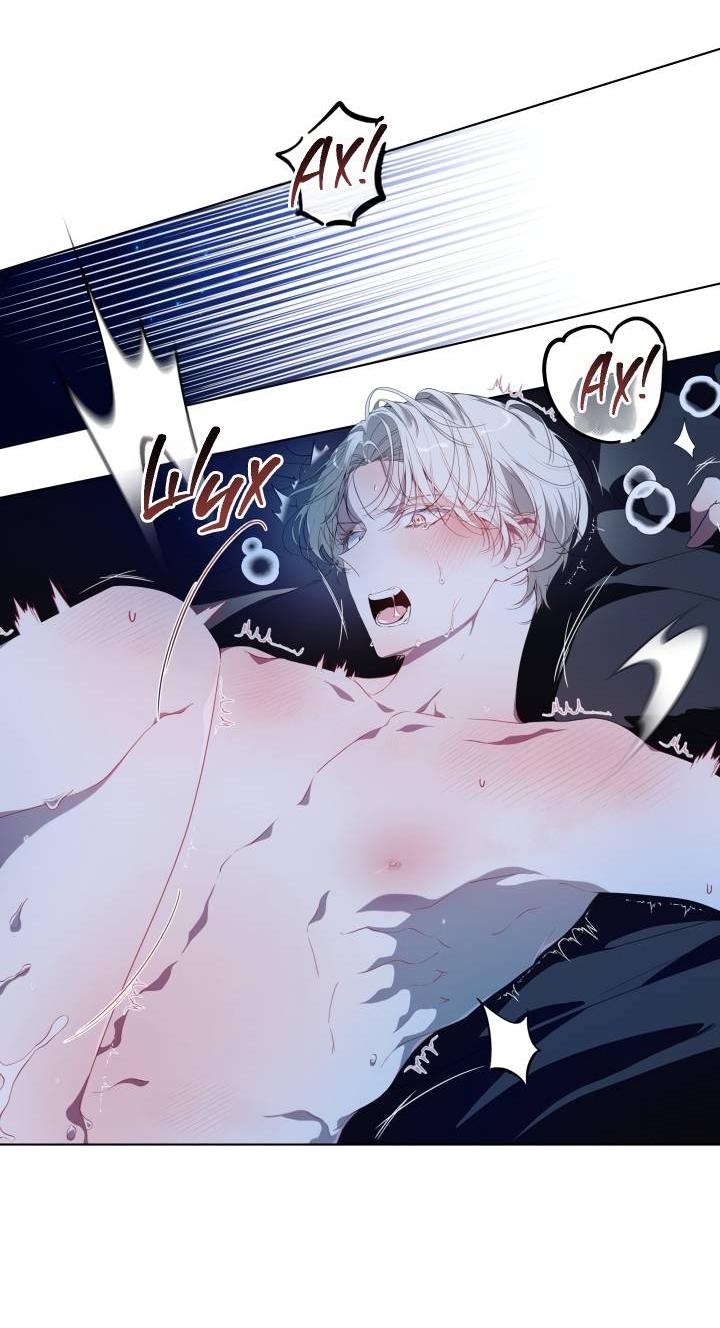 Манга Психея - Глава 3 Страница 6