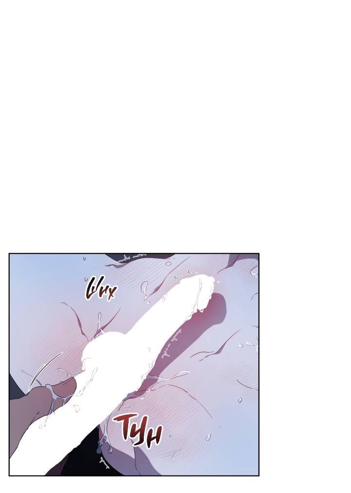 Манга Психея - Глава 3 Страница 34