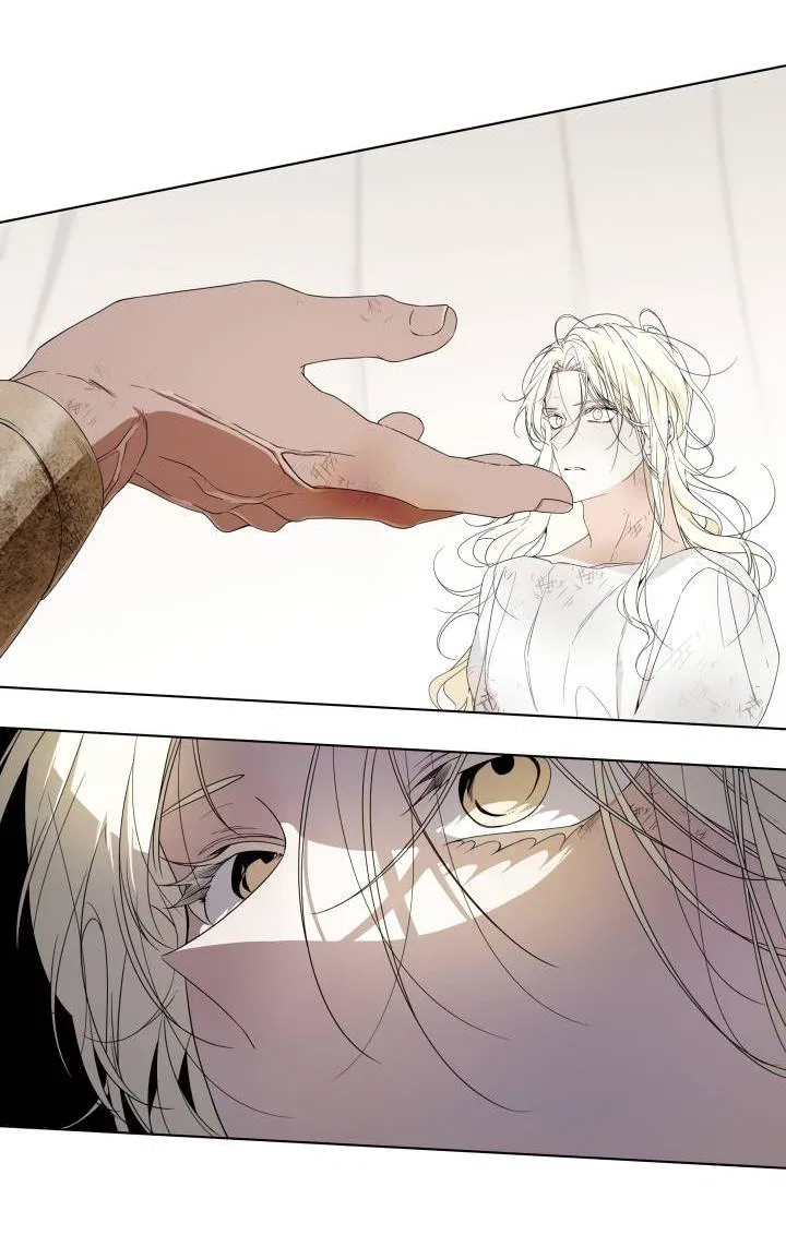 Манга Психея - Глава 2 Страница 17