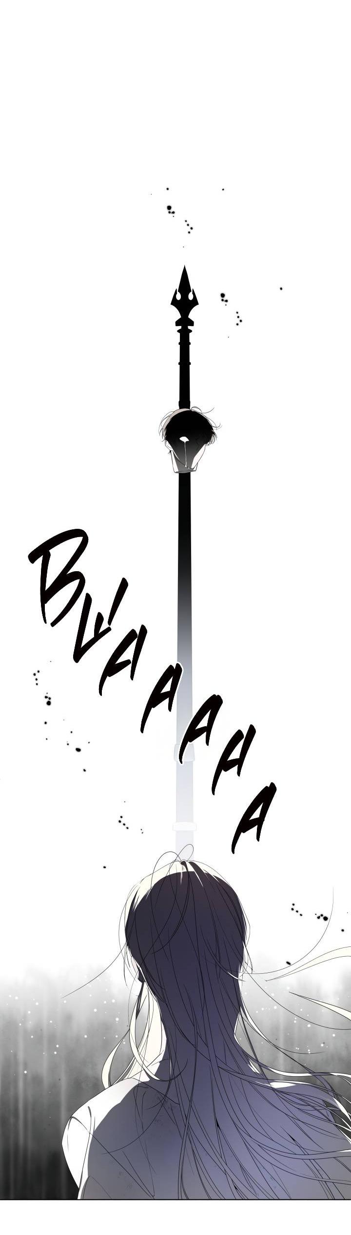 Манга Психея - Глава 1 Страница 47