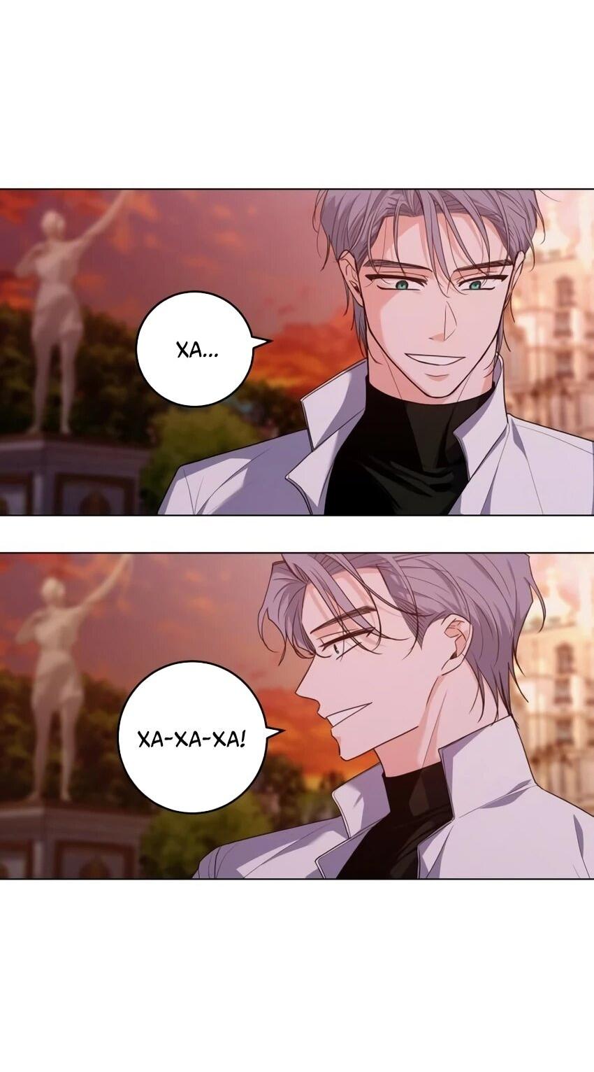 Манга Мой муж женился на моей мачехе - Глава 7 Страница 4