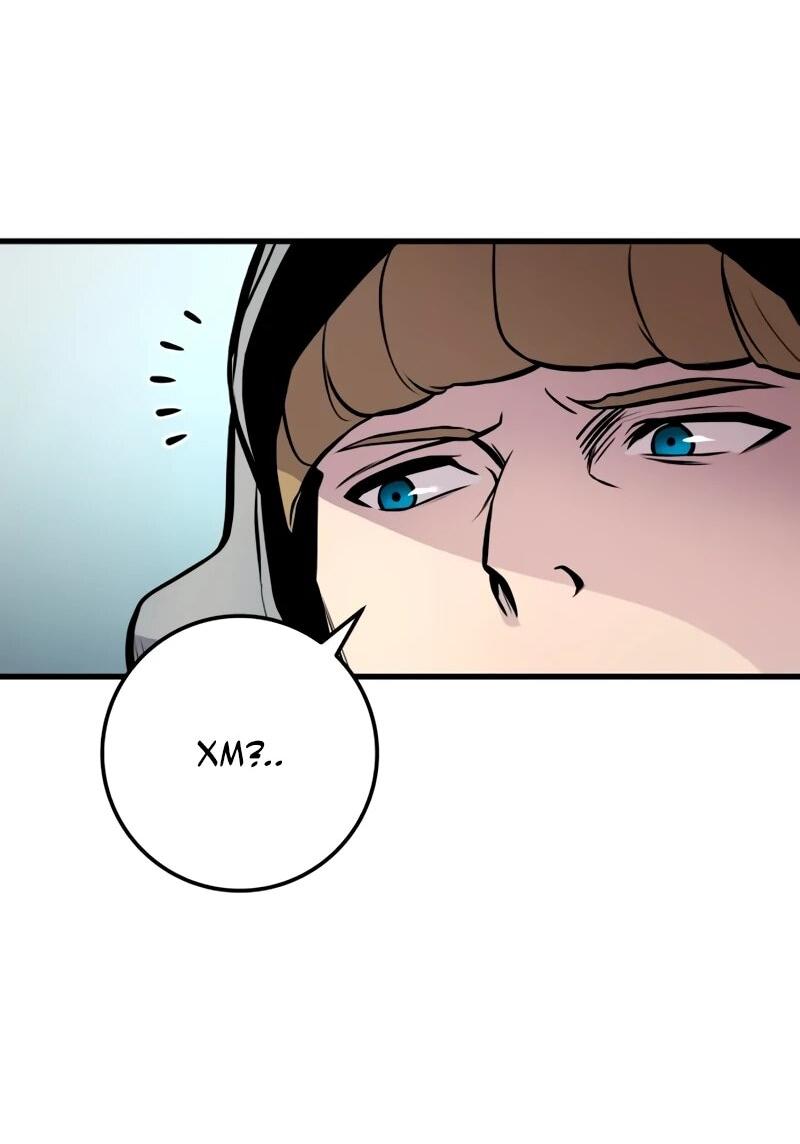 Манга Как выжить странствующему рыцарю - Глава 22 Страница 49