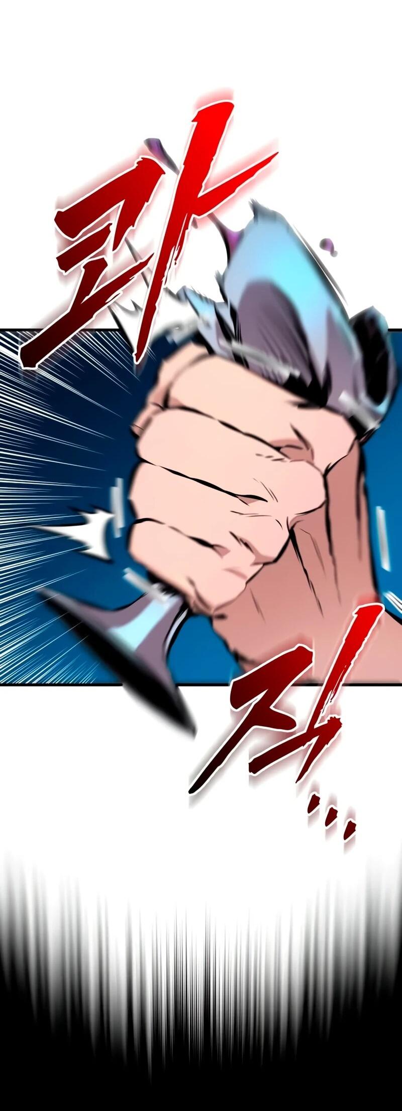 Манга Как выжить странствующему рыцарю - Глава 22 Страница 124