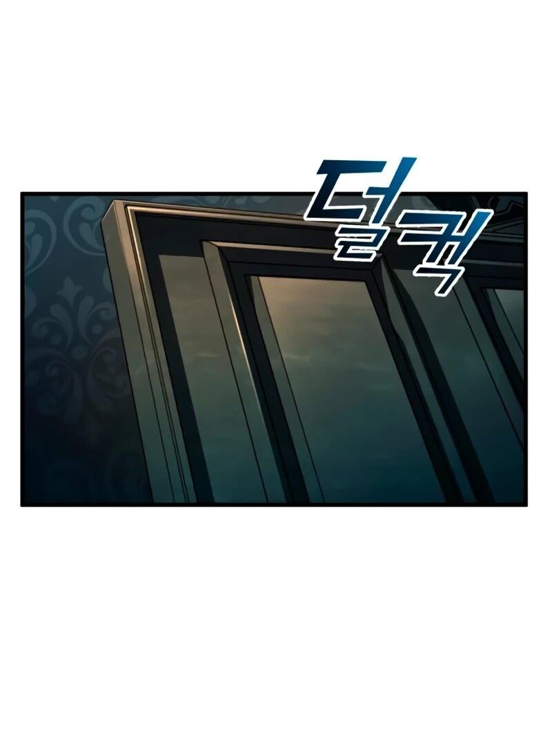 Манга Как выжить странствующему рыцарю - Глава 22 Страница 77