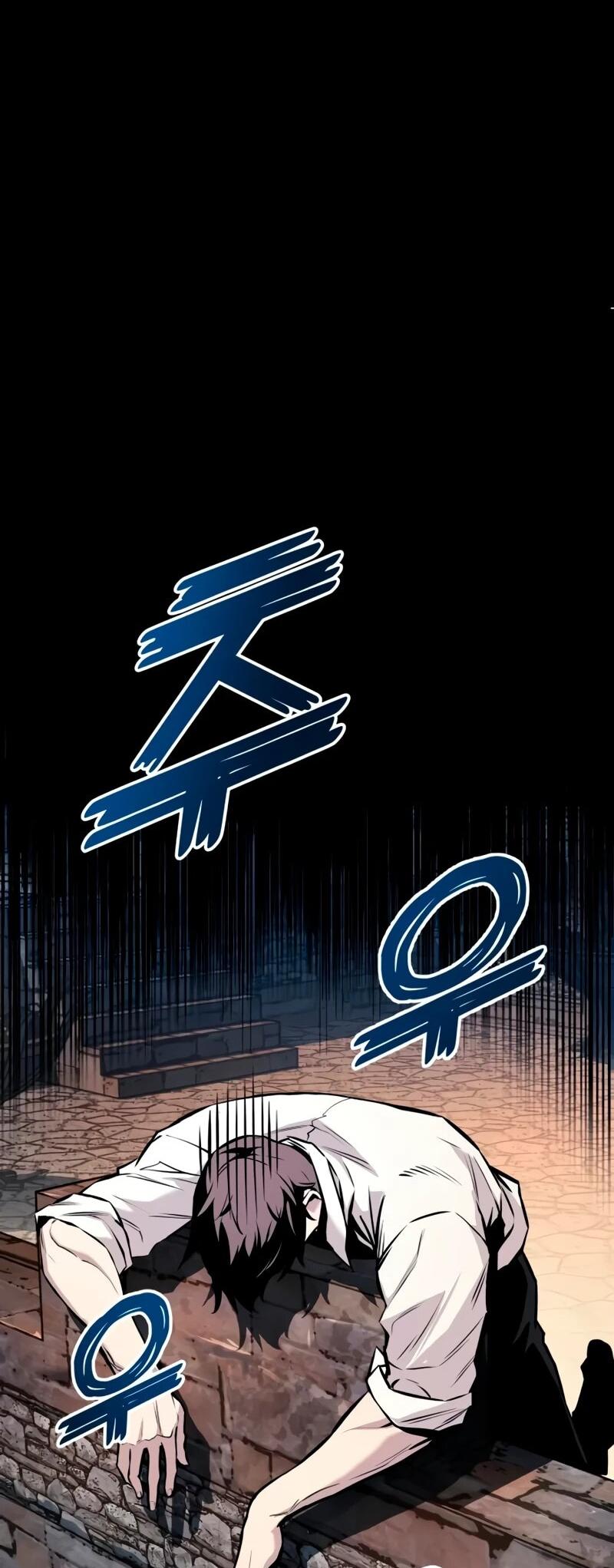 Манга Как выжить странствующему рыцарю - Глава 22 Страница 15