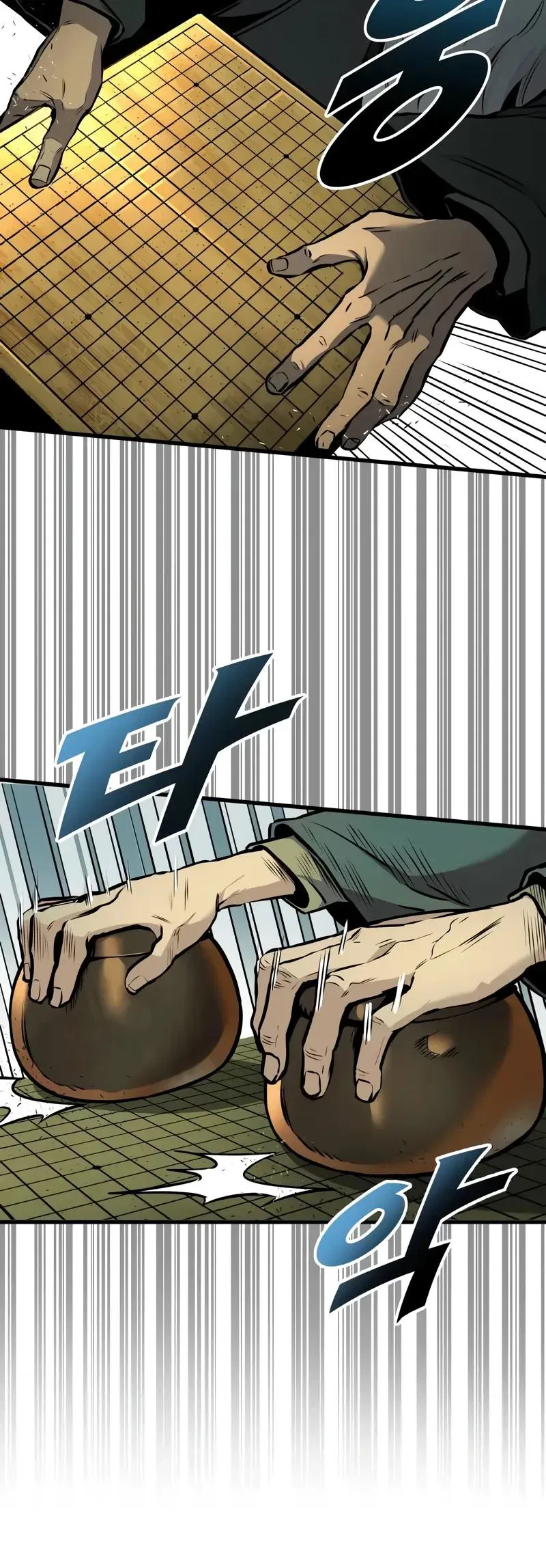 Манга Как выжить странствующему рыцарю - Глава 20 Страница 31