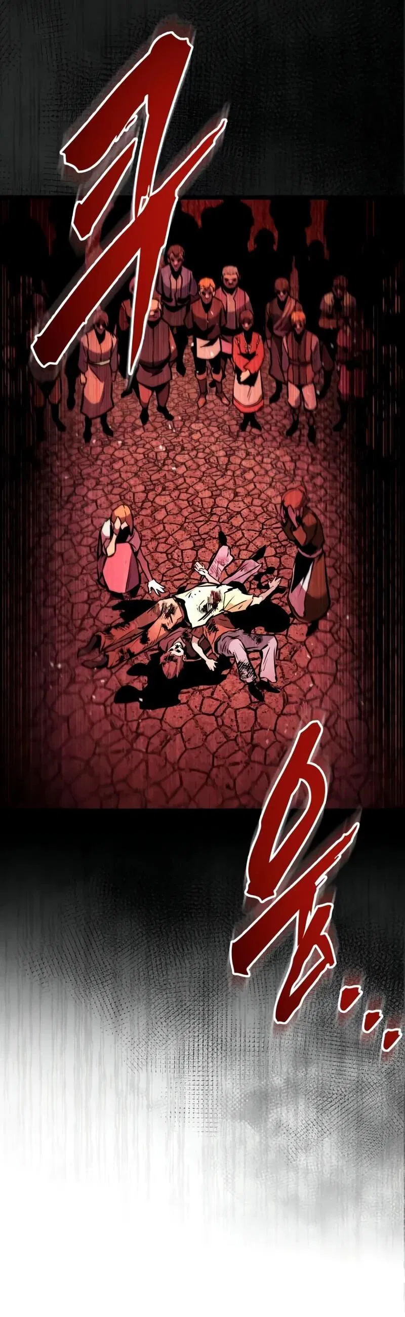 Манга Как выжить странствующему рыцарю - Глава 19 Страница 86