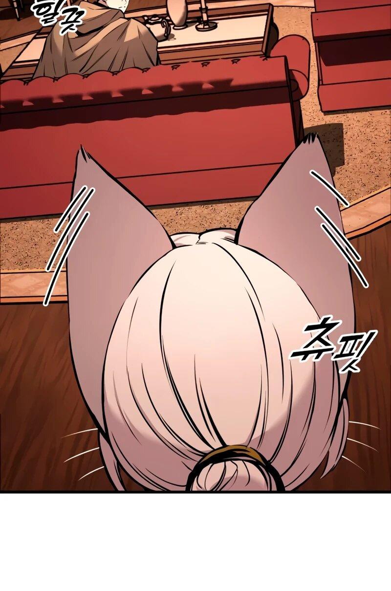 Манга Как выжить странствующему рыцарю - Глава 19 Страница 5