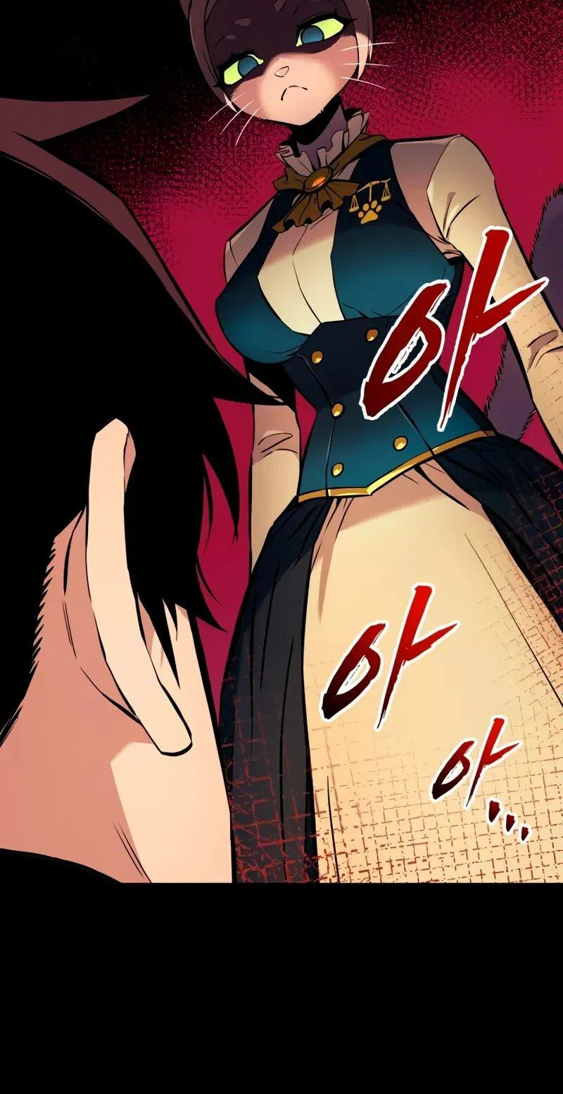 Манга Как выжить странствующему рыцарю - Глава 19 Страница 60