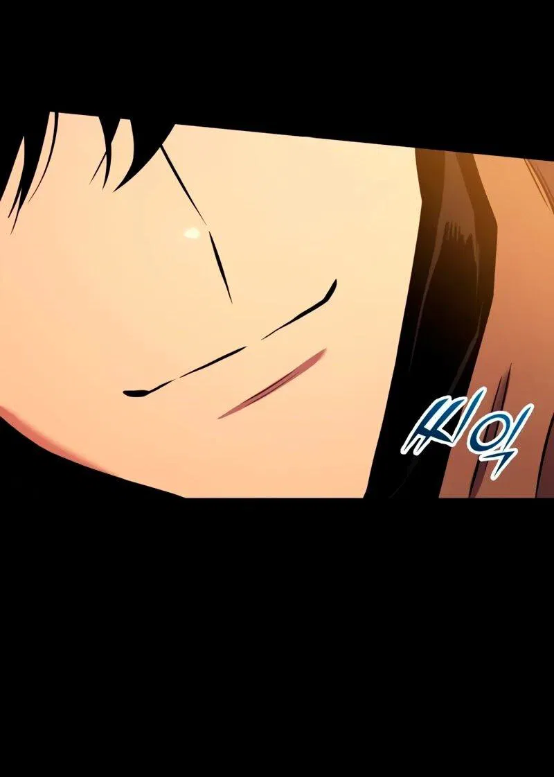 Манга Как выжить странствующему рыцарю - Глава 19 Страница 70