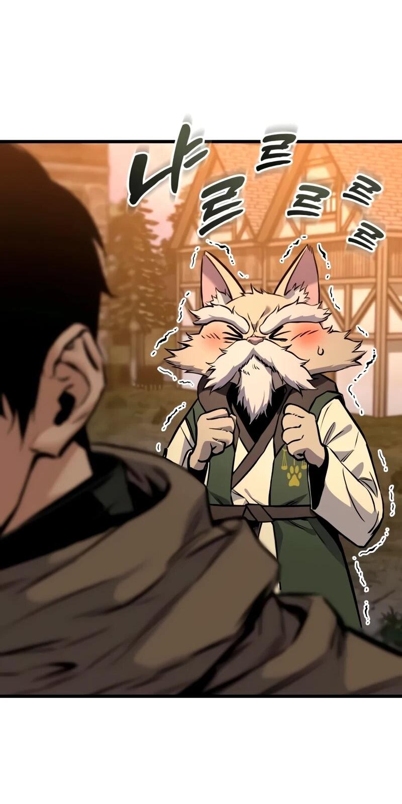 Манга Как выжить странствующему рыцарю - Глава 16 Страница 28