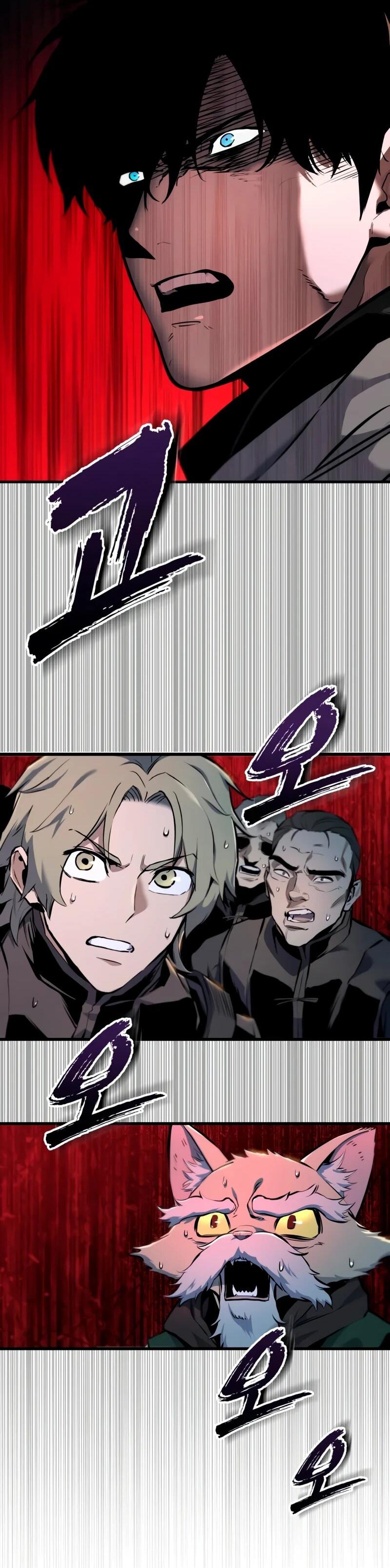 Манга Как выжить странствующему рыцарю - Глава 16 Страница 11