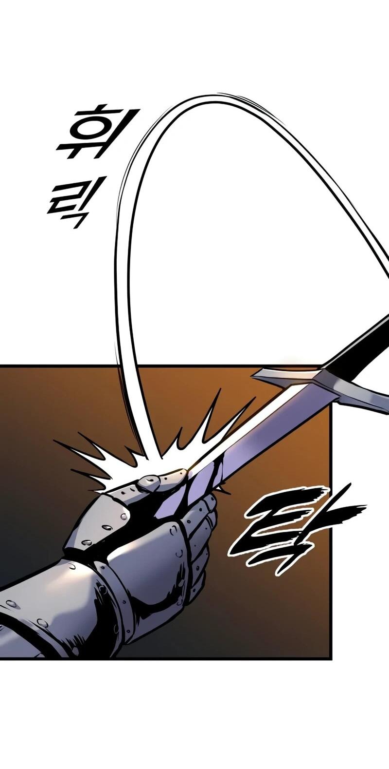 Манга Как выжить странствующему рыцарю - Глава 16 Страница 14