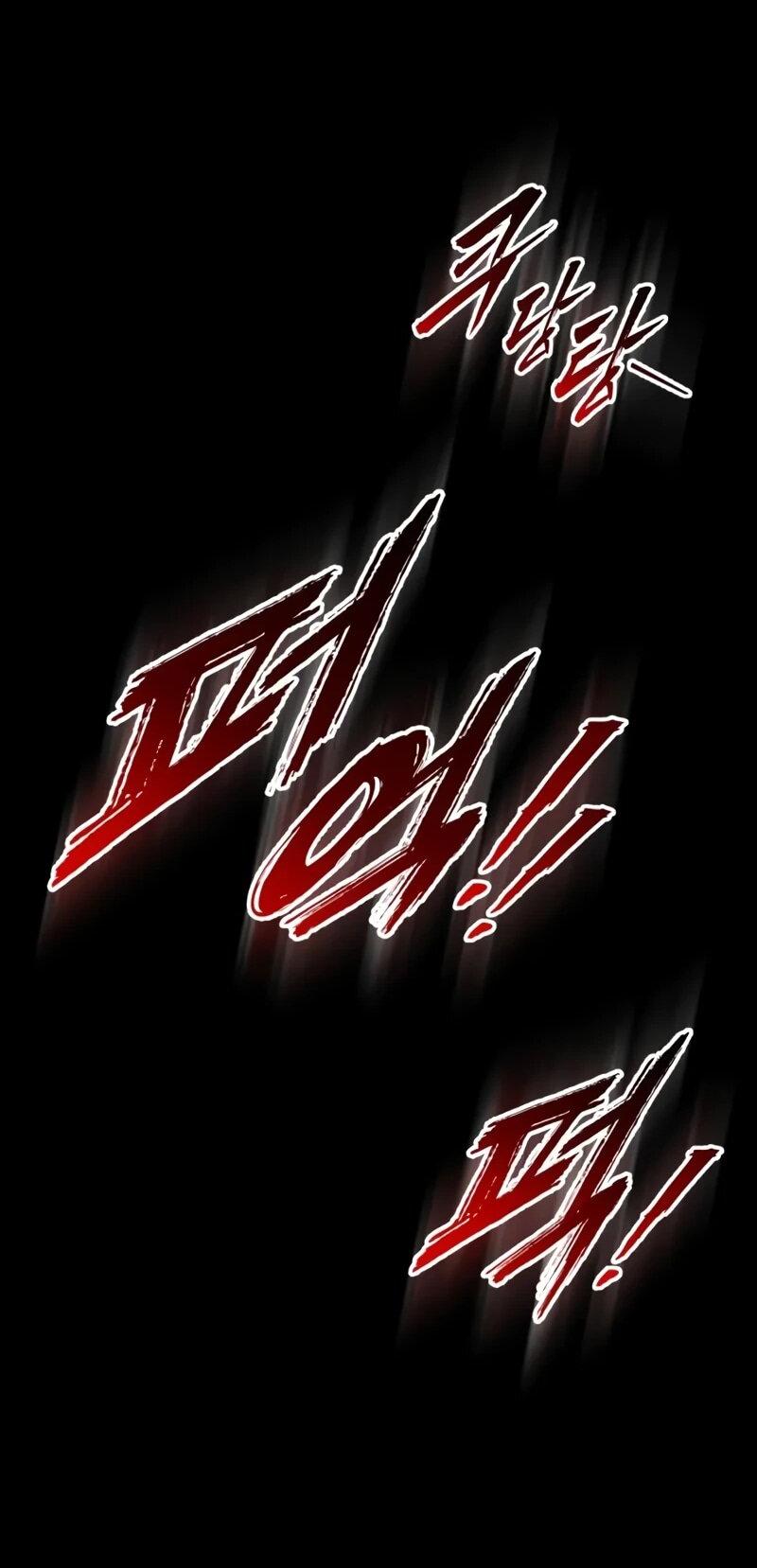 Манга Как выжить странствующему рыцарю - Глава 14 Страница 61