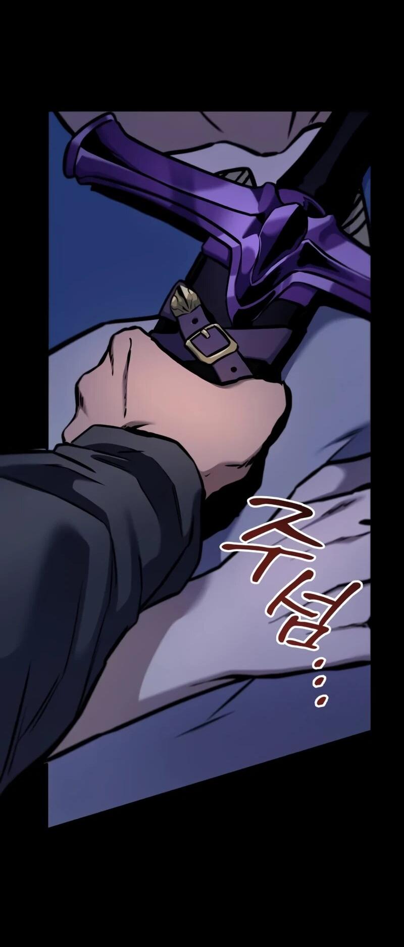 Манга Как выжить странствующему рыцарю - Глава 14 Страница 50