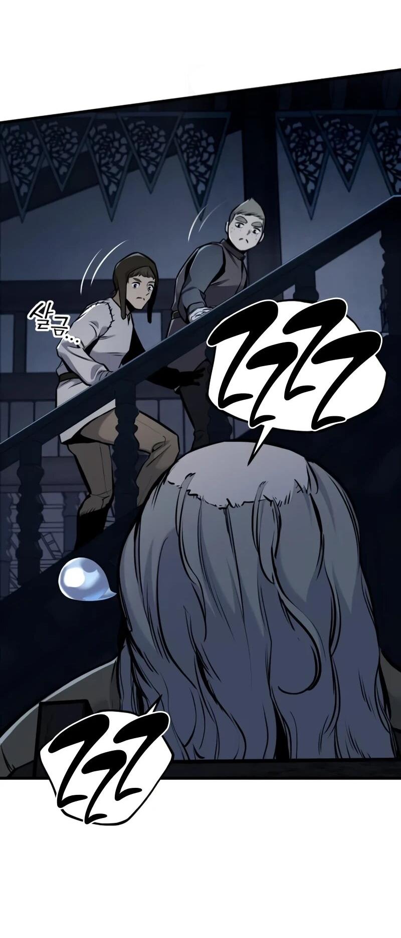 Манга Как выжить странствующему рыцарю - Глава 14 Страница 66