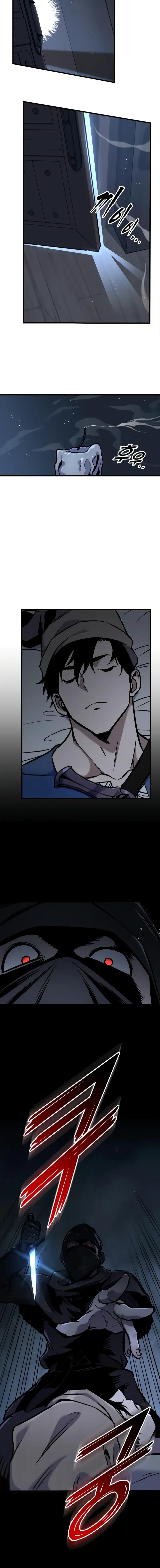 Манга Как выжить странствующему рыцарю - Глава 13 Страница 116