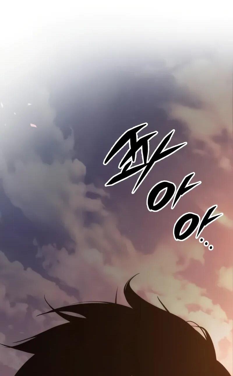 Манга Как выжить странствующему рыцарю - Глава 13 Страница 50