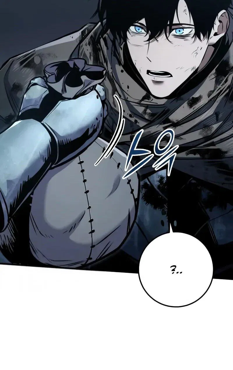 Манга Как выжить странствующему рыцарю - Глава 13 Страница 92