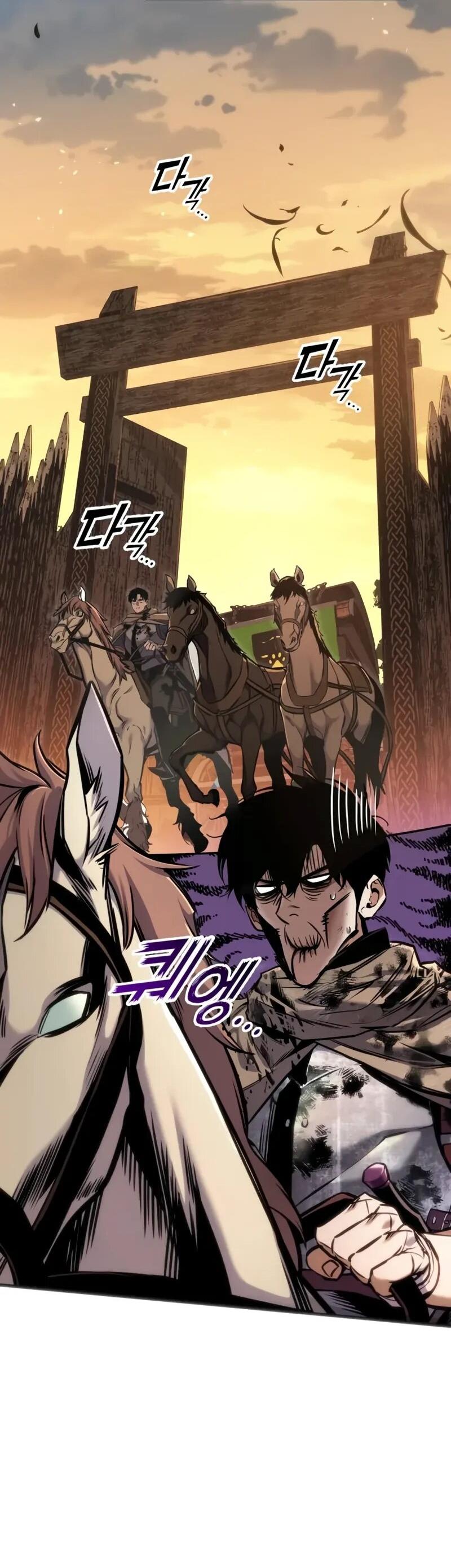 Манга Как выжить странствующему рыцарю - Глава 13 Страница 65