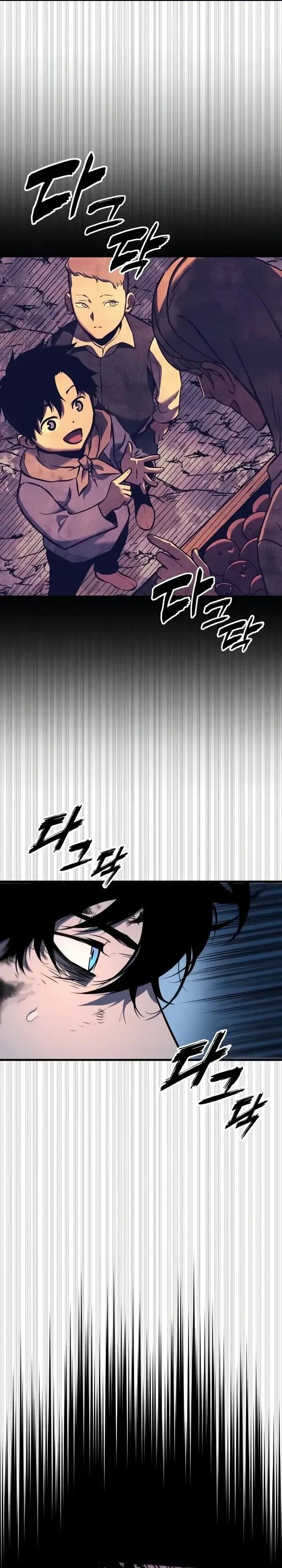 Манга Как выжить странствующему рыцарю - Глава 10 Страница 98