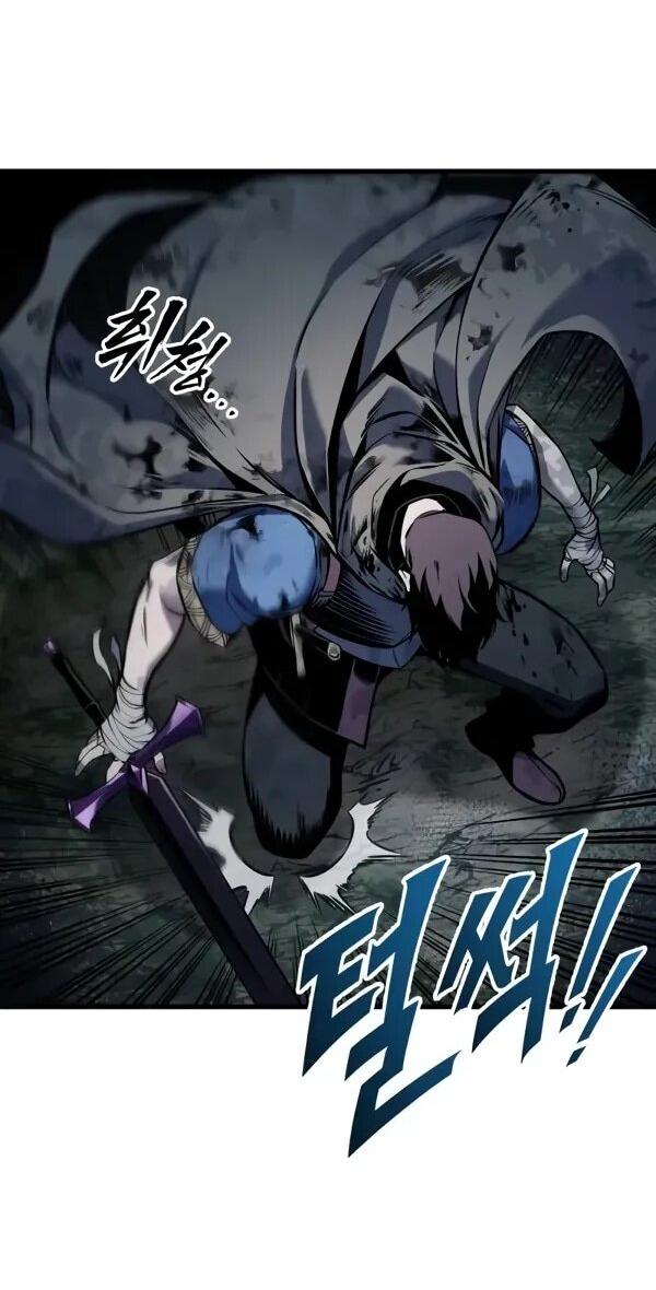 Манга Как выжить странствующему рыцарю - Глава 10 Страница 90