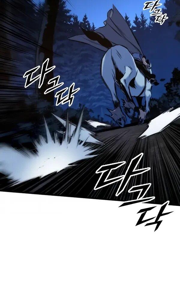 Манга Как выжить странствующему рыцарю - Глава 10 Страница 44