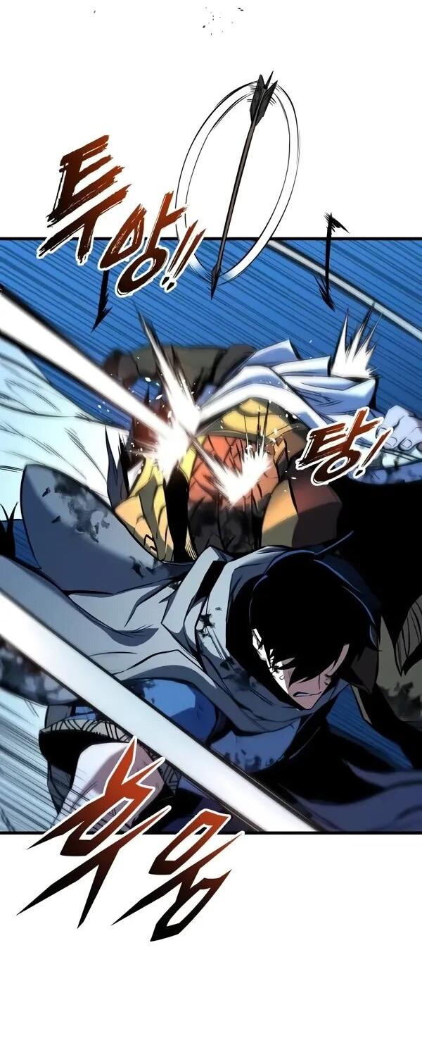 Манга Как выжить странствующему рыцарю - Глава 10 Страница 46