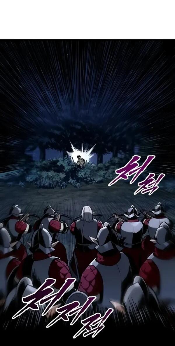 Манга Как выжить странствующему рыцарю - Глава 10 Страница 80