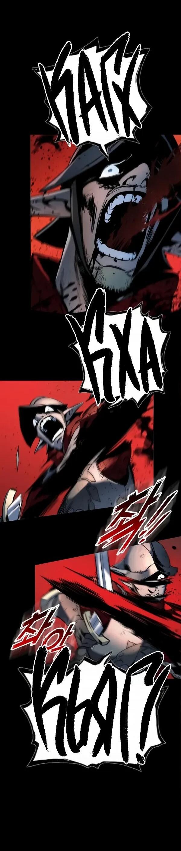 Манга Как выжить странствующему рыцарю - Глава 10 Страница 18