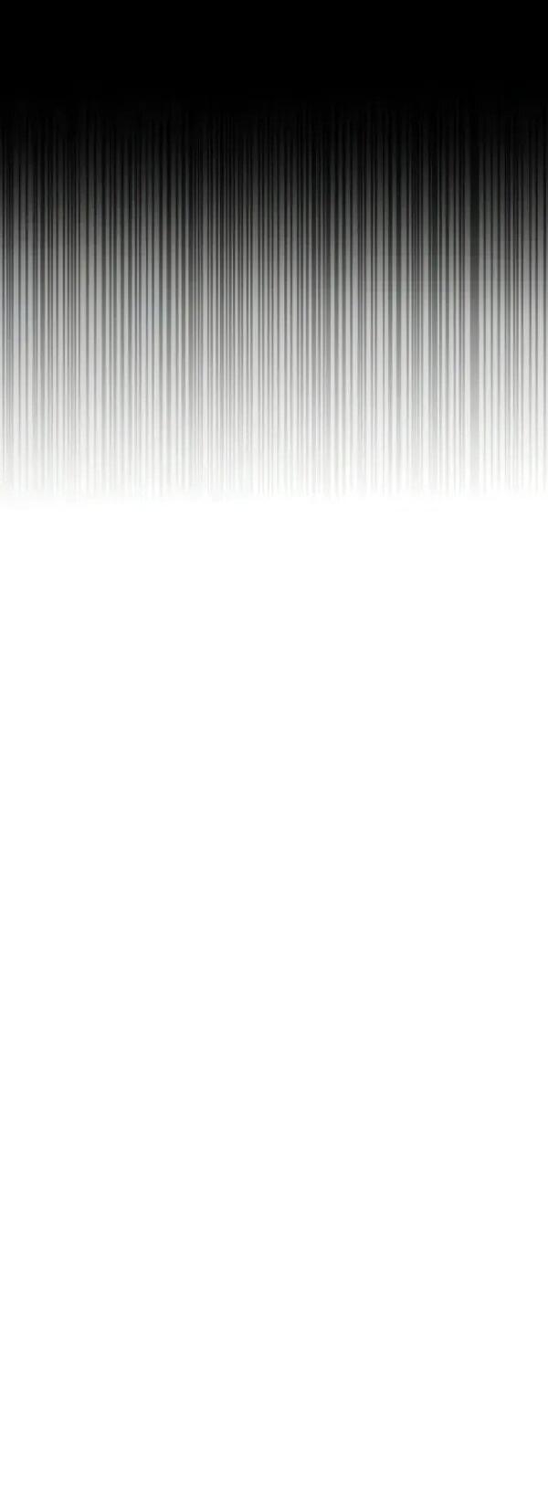 Манга Как выжить странствующему рыцарю - Глава 10 Страница 23