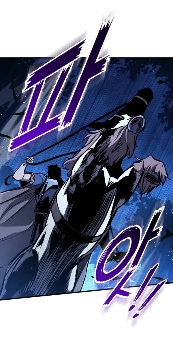 Манга Как выжить странствующему рыцарю - Глава 10 Страница 94