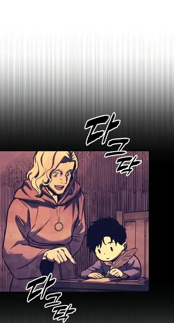 Манга Как выжить странствующему рыцарю - Глава 10 Страница 96