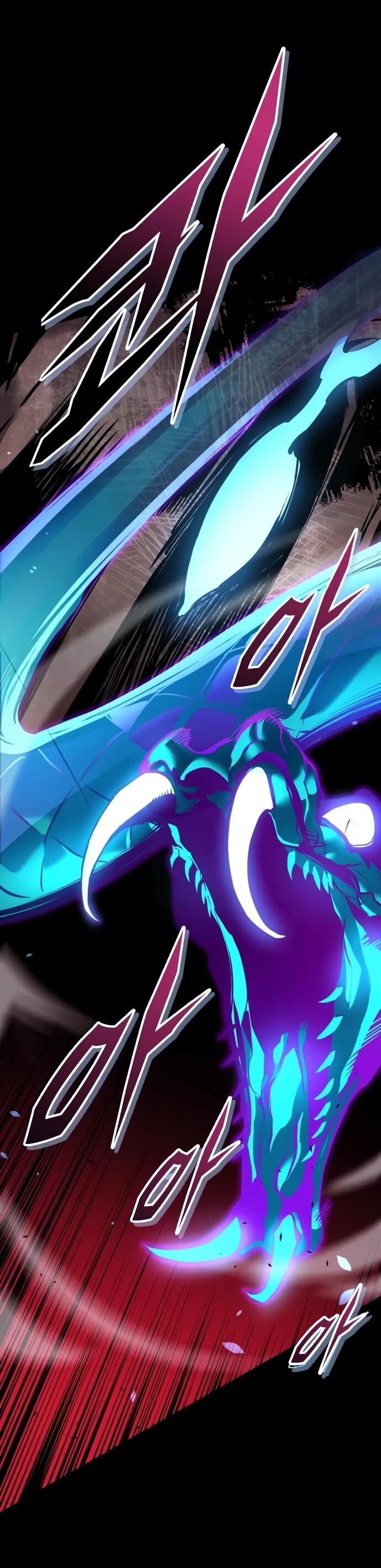 Манга Как выжить странствующему рыцарю - Глава 9 Страница 62