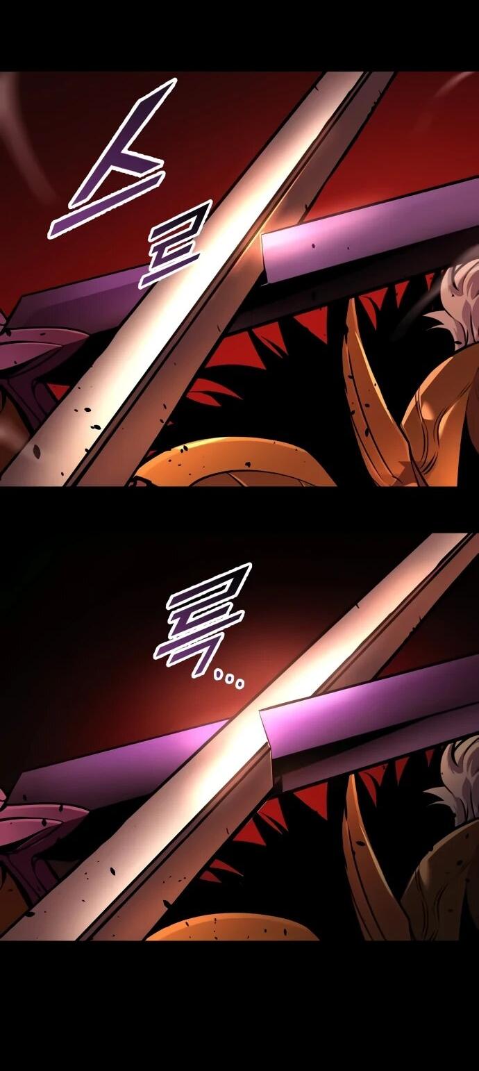 Манга Как выжить странствующему рыцарю - Глава 9 Страница 9