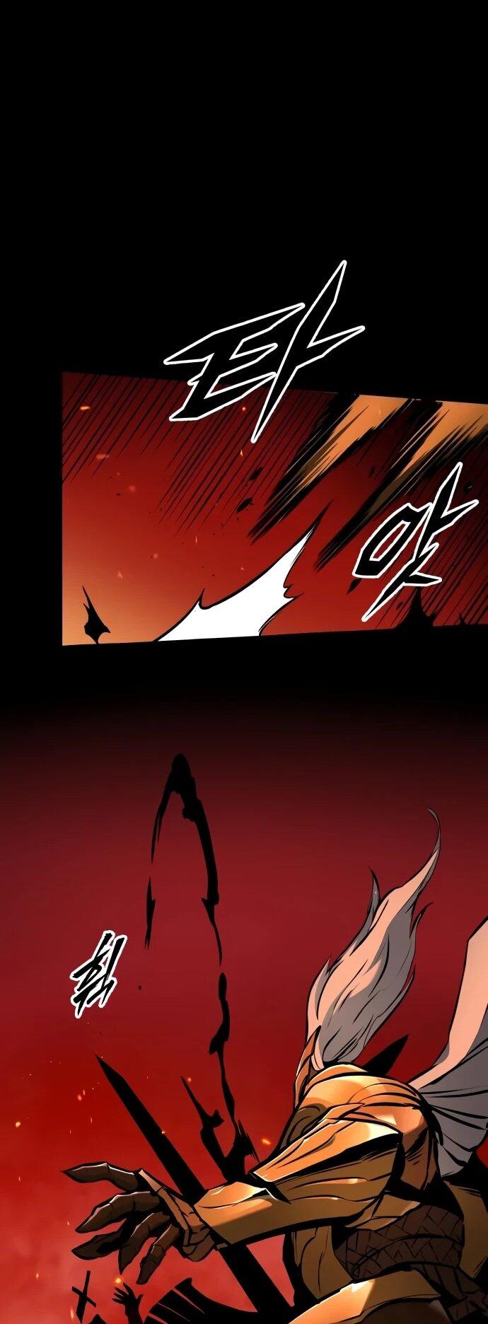 Манга Как выжить странствующему рыцарю - Глава 9 Страница 33