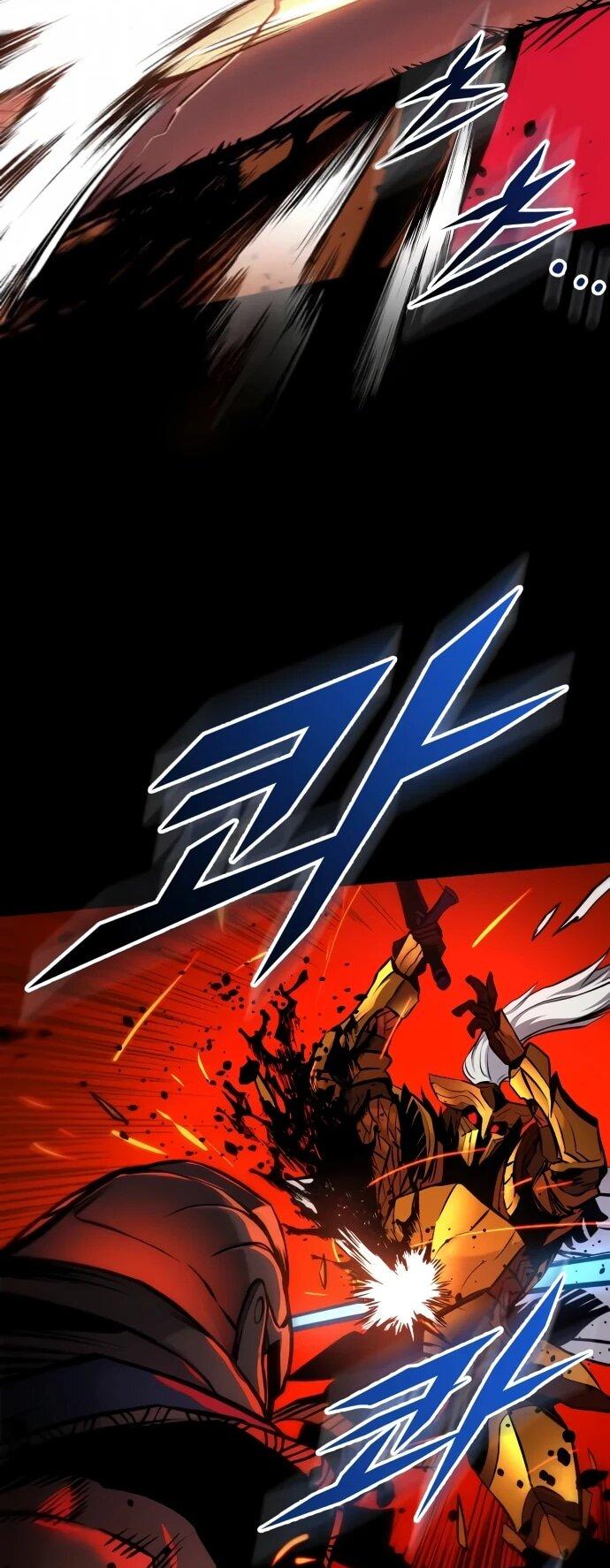 Манга Как выжить странствующему рыцарю - Глава 9 Страница 64