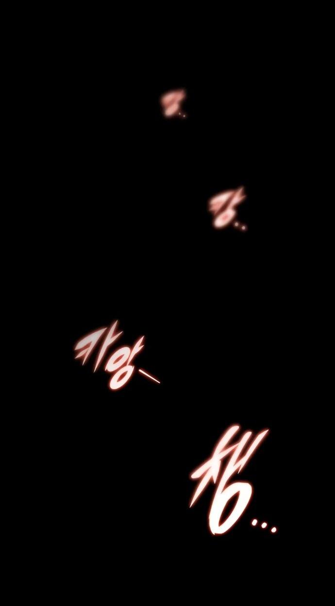 Манга Как выжить странствующему рыцарю - Глава 9 Страница 3