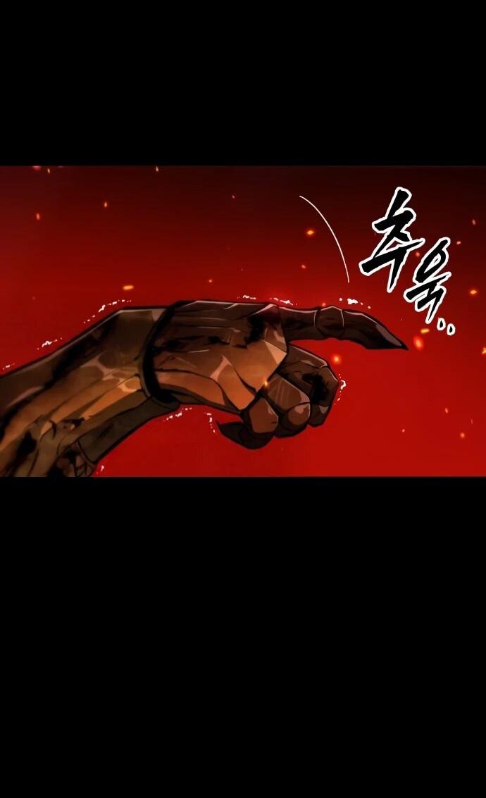 Манга Как выжить странствующему рыцарю - Глава 9 Страница 136