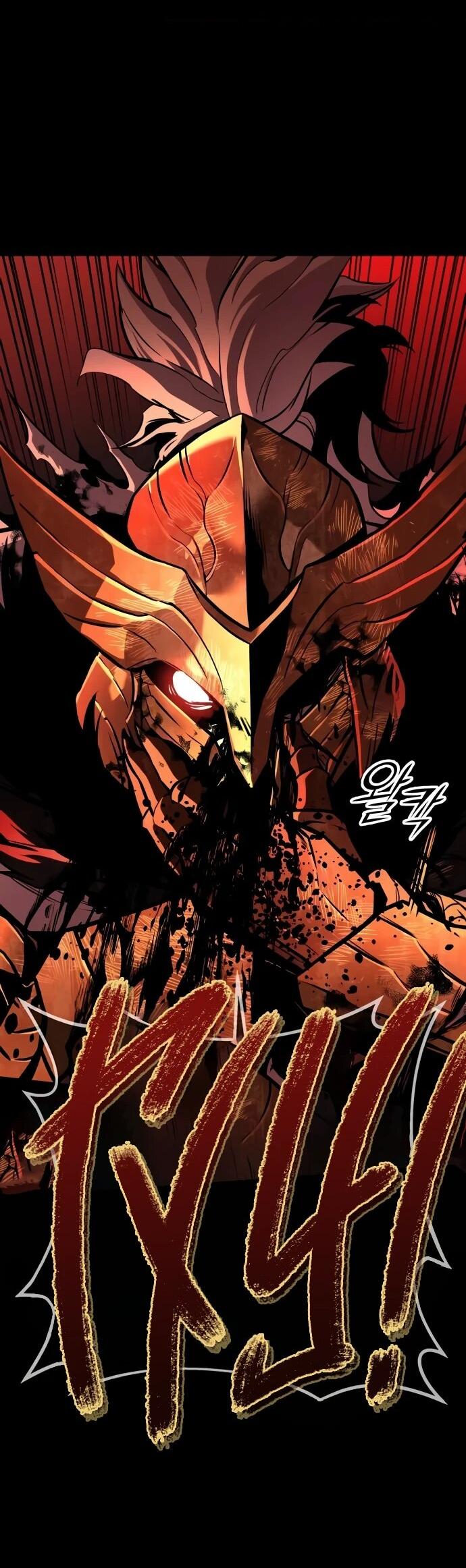 Манга Как выжить странствующему рыцарю - Глава 9 Страница 78