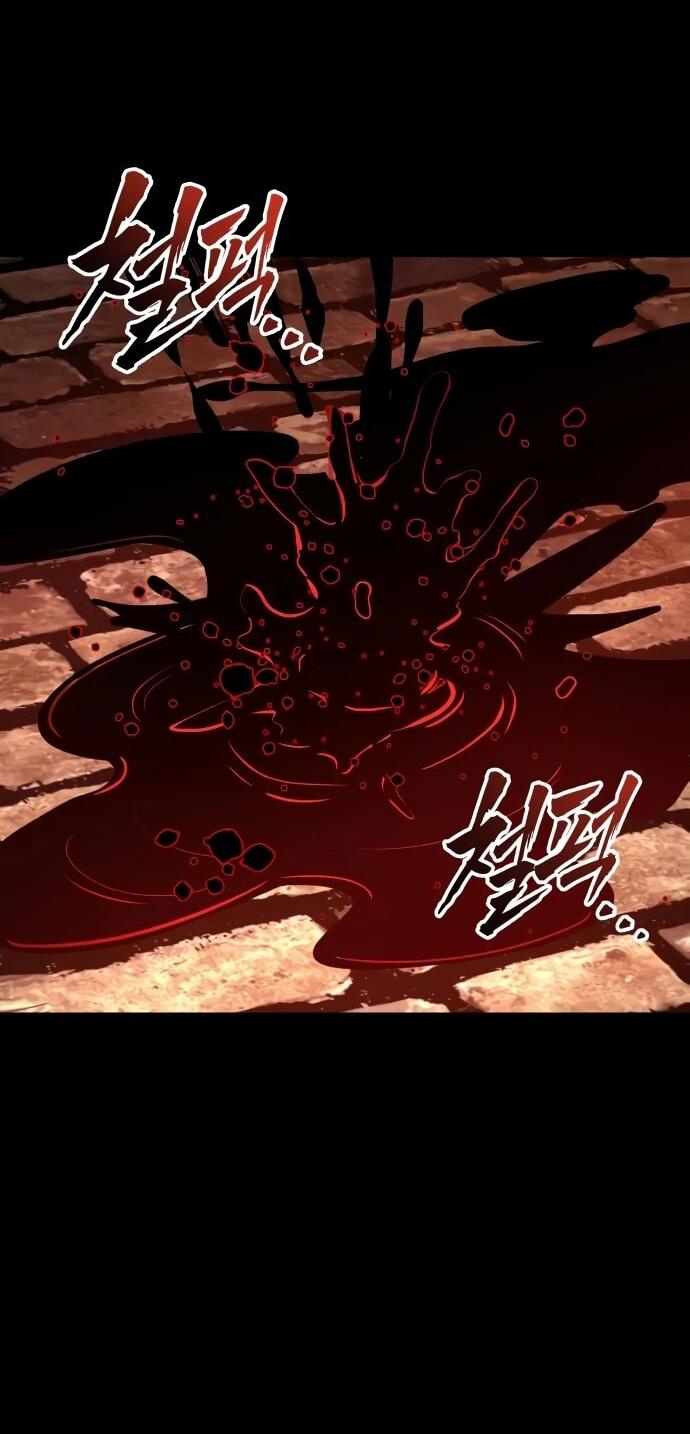 Манга Как выжить странствующему рыцарю - Глава 9 Страница 79