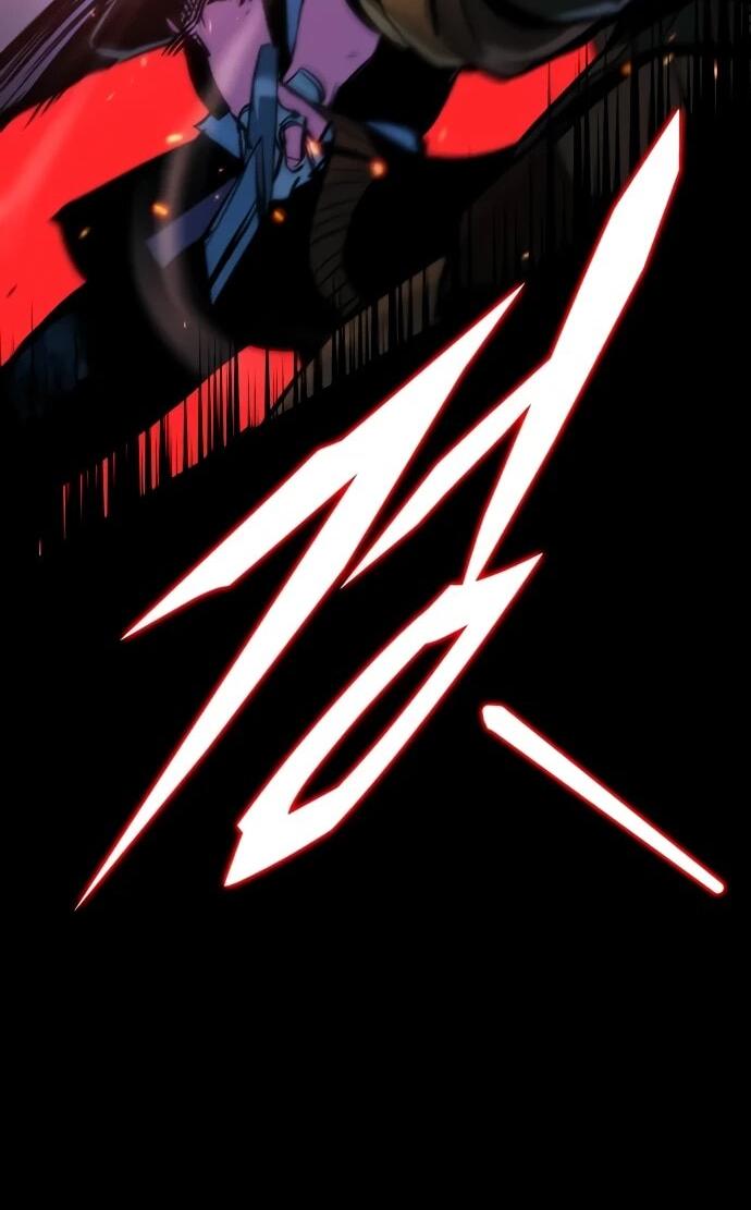 Манга Как выжить странствующему рыцарю - Глава 9 Страница 58