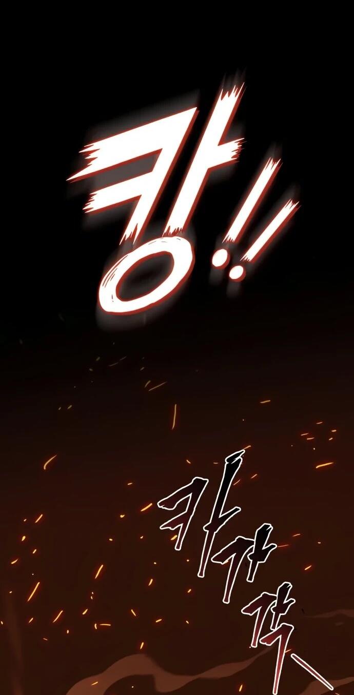 Манга Как выжить странствующему рыцарю - Глава 9 Страница 4